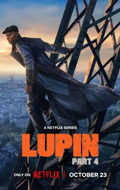постер Люпен 4 сезон 3 серия